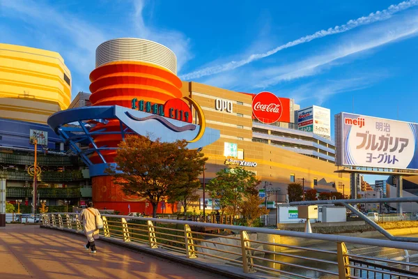 Fukuoka Japan Nov 2022 Canal City Shopping Mall Houses Clothing — Stok fotoğraf