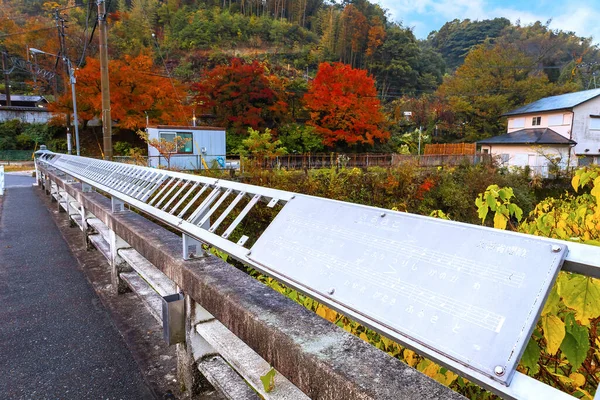 Meoldy Bridge Situated Infront Nazoin Temple Fukuoka Japan Tapping Bars — Stock Photo, Image