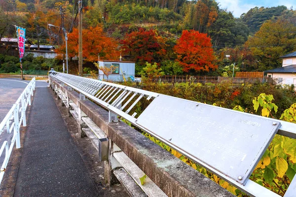 Nanzoin Tapınağı Nın Önünde Yer Alan Meoldy Köprüsü Sırasıyla Barları — Stok fotoğraf