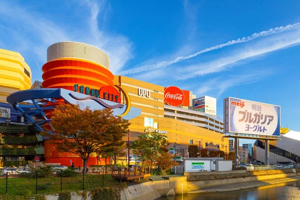 Fukuoka Japan Nov 2022 Canal City Shopping Mall Houses Clothing — Stockfoto