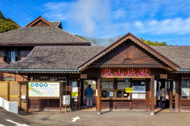 Beppu, Japan - Nov 25 2022: Oniyama Jigoku hot spring in Beppu, Oita. The town is famous for its onsen (hot springs). It has 8 major geothermal hot spots, referred to as the 
