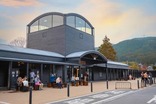 stock image Yufuin, Japan - Nov 27 2022: Yufuin Station  is a railway station on the Kyudai Main Line in Yufu, Oita, the famous Yufuin onsen town resort