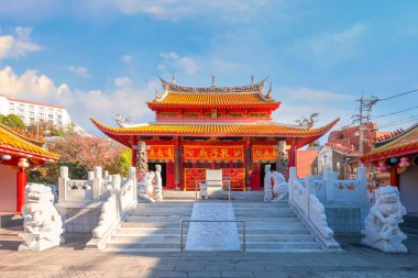 Konfüçyüs Tapınağı (Koshi-byo) 1893 yılında Nagasaki 'nin Çin cemaati tarafından Japonya' daki saygıdeğer Çinli filozof Konfüçyüs 'e ithaf edilmiştir.