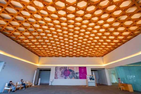 大分県 2022年11月26日 大分県立美術館は 坂茂氏が設計した近代的な展示スペース アーティストスタジオ カフェ 美術館ショップを備えています — ストック写真