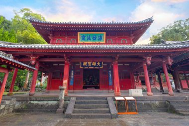 Sofukuji tapınağı 1629 'da Nagasaki' nin Çinli sakinleri için inşa edildi, tapınak Çin mimari tarzında ve Japonya 'daki diğer tapınaklardan farklı olarak inşa edildi..