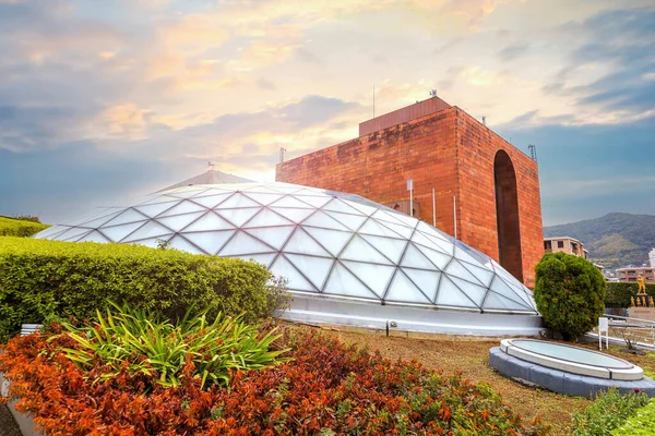 stock image Nagasaki Atomic Bomb Museum is a remembrance to the atomic bombing of Nagasaki displays photographs, relics, and documents related to the bombing