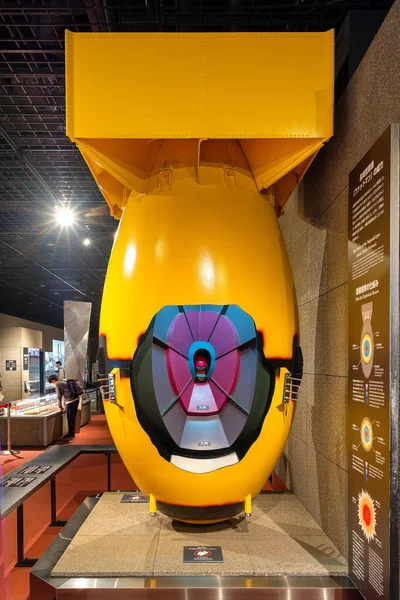 Nagasaki, Japonya - 29 Kasım 2022 Nagasaki Atom Bombası Müzesi, Nagasaki 'nin bombalanmasıyla ilgili fotoğraflar, kalıntılar ve belgeler sergilenmektedir.