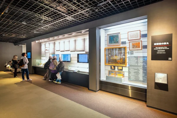 日本の長崎 2222年11月29日 長崎原子爆弾博物館は 原爆に関する写真 および文書を展示する長崎の原爆を記念しています — ストック写真
