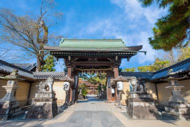 Kitano Tenmangu Tapınağı, Japonya 'da Sugawara Michizane' ye adanmış yüzlerce tapınağın en önemlilerinden biridir.