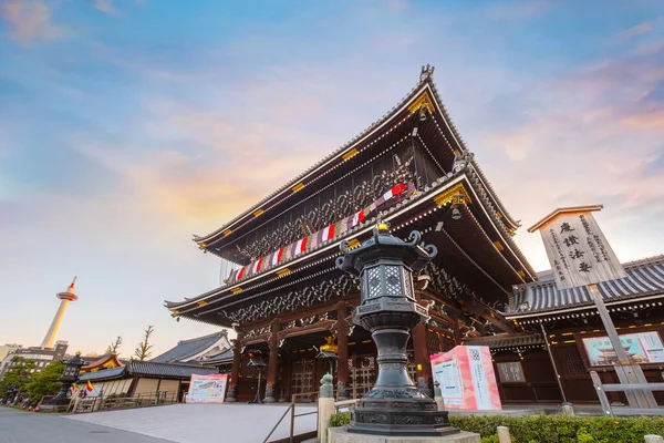 Tempio Higashi Honganji Situato Centro Kyoto Una Delle Due Sottosette — Foto Stock