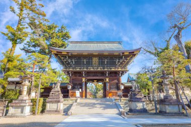 Kitano Tenmangu Tapınağı, Japonya 'da Sugawara Michizane' ye adanmış yüzlerce tapınağın en önemlilerinden biridir.