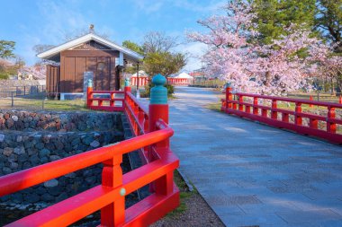 Japonya 'nın Kyoto kentindeki Uji Parkı, Uji şehrinin güzel manzaralı ve dinlenme ve dinlenme fırsatları sunan bir sembolüdür.