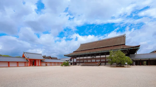 Kyoto Imperial Palace War Die Residenz Der Japanischen Kaiserfamilie Bis lizenzfreie Stockbilder