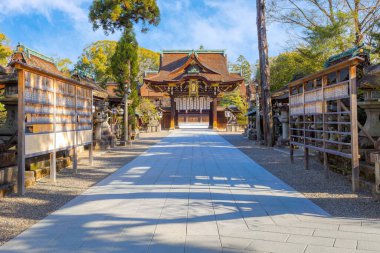 Kitano Tenmangu Tapınağı, Japonya 'da Sugawara Michizane' ye adanmış yüzlerce tapınağın en önemlilerinden biridir.