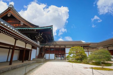 Kyoto, Japonya 'daki Kyoto İmparatorluk Sarayı