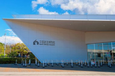 Kyoto Demiryolu Müzesi, buharlı lokomotiflerden elektrikli trenlere ve shinkansen 'e kadar 50' den fazla emekli treni kapsayan 30 bin metrekarelik bir alanı kapsayan 2016 yılında açıldı.