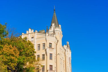 Kyiv, Ukraine - October 9, 2024: Detail of Richard the Lionheart Castle in Kyiv clipart