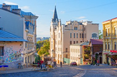 Kyiv, Ukrayna - 9 Ekim 2024: Aslan Yürekli Richard ile Andriyivski Descent