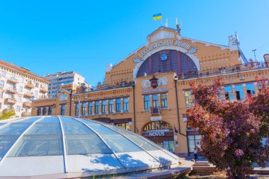 Kyiv, Ukrayna - 9 Ekim 2024: Kyiv 'deki Bessarabsky Pazarı Cephesi
