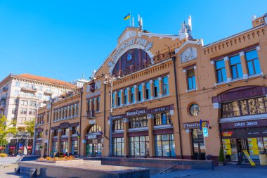 Kyiv, Ukraine - October 9, 2024: Bessarabsky Market Building in Downtown Kyiv clipart