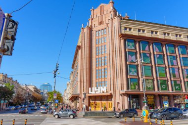 Kyiv, Ukrayna - 9 Ekim 2024: Kyiv Merkez Mağazası (TSUM)