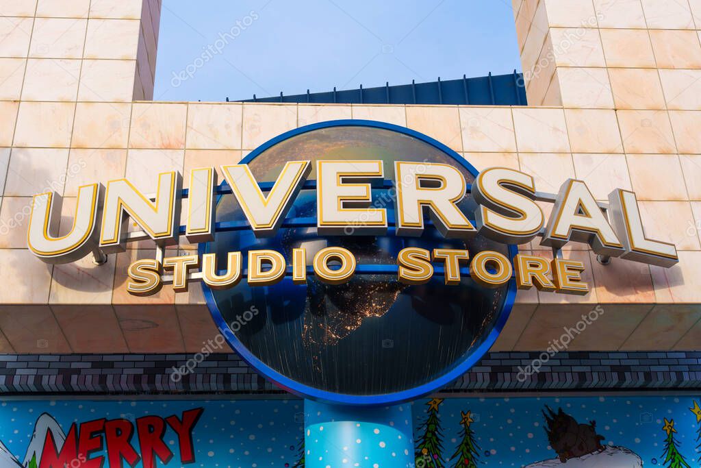 Los Angeles, California - December 24, 2024: Close-up of the Universal Studio Store sign showcasing vibrant colors and clear branding.