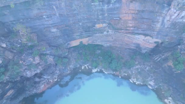 Rajdari Devdari Wodospady Znajdują Się Bujnej Zieleni Chandraprabha Wildlife Sanctuary — Wideo stockowe