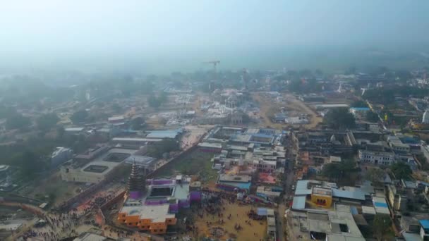 Ayodhya Drone认为Shri Ram Mandir Shri Hanuman Garhi Mandir Lata Mangeshkar — 图库视频影像