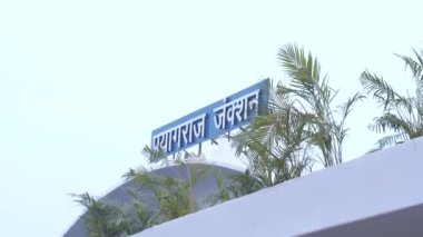 Maha Kumbh Mela Duası