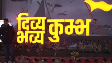 Maha Kumbh Mela Duası