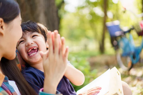 Happy Cheerful Asian Lovely Little Boy Mother Sitting Tree Park Stock Photo