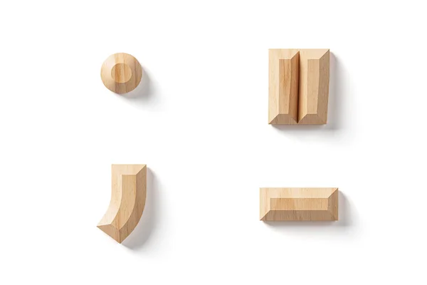Symbols Made Wood Illustration Wooden Alphabet Isolated White Background — Stock Photo, Image