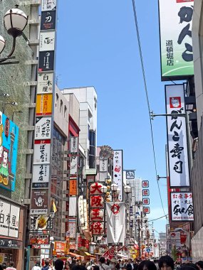 Osaka 'nın Dotonbori Bölgesi, Japonya