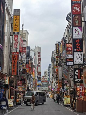 Tokyo, Japonya 'da gündüz vakti Shinjuku' dan Kabukicho