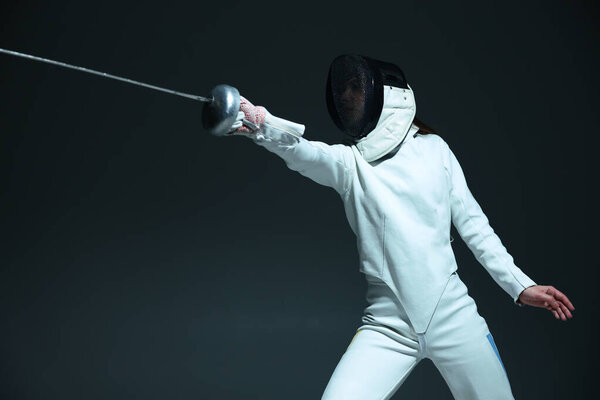 фехтование мечом