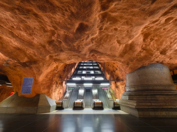 Stanice Radhuset Stockholm Švédsko Oblíbená Stanice Metra Švédském Hlavním Městě — Stock fotografie