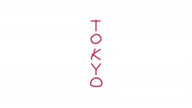 Animasyondan Tokyo kulesine, Romaji Tokyo 'ya, Kanji' ye, Japonya bayrağına