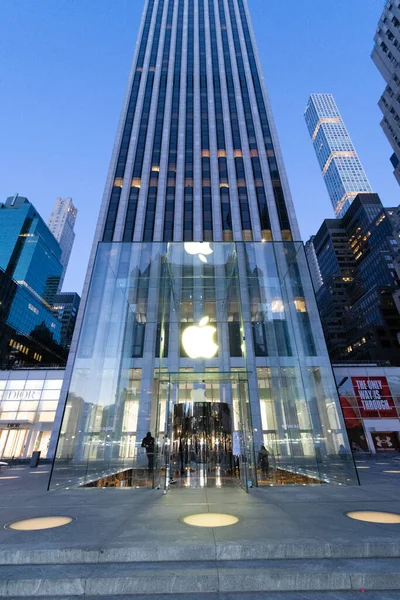 Nueva York Estados Unidos Mayo 2022 Logotipo Del Apple Store —  Fotos de Stock