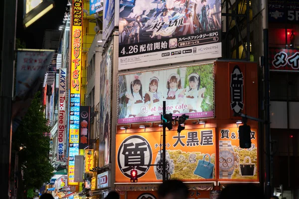 아키하바라 도키오 2023 도쿄의 나이트 하바라 케이드 게이밍 — 스톡 사진