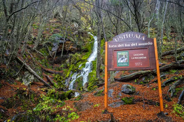 stock image cascada la marena in ushuaia argentina