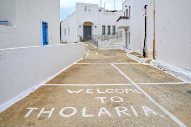 Tholaria, picturesque mountain village whit narrow alleys and traditional whitewashed houses. Amorgos, Greece clipart