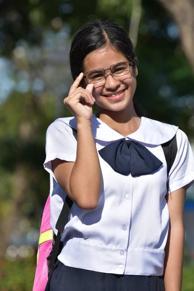 Młoda Azjatycka Kobieta Szczęście Noszenie Okularów — Zdjęcie stockowe