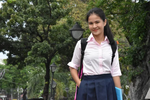 Šťastný Mladý Asijské Dívka Student — Stock fotografie