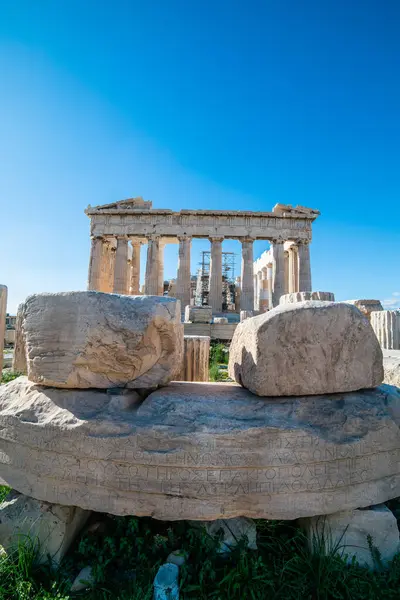 Podrobnosti Erechtheionu Řeckých Aténách Acropolis — Stock fotografie