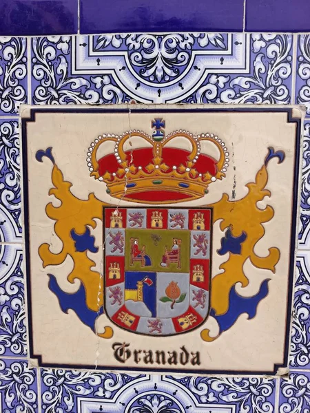 Carta Cerâmica Com Nome Granada Espanhol — Fotografia de Stock