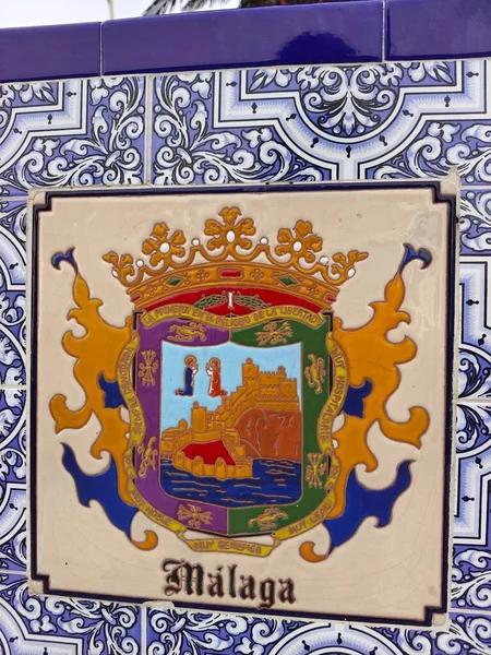 Carta Cerâmica Com Nome Málaga Espanhol — Fotografia de Stock