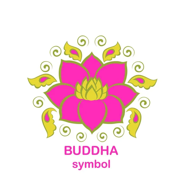Decorative Lotus Water Lily Flower Viva Magenta Color Yoga Class — Vetor de Stock