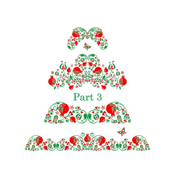 装飾ザクロと赤緑の花の民俗ヴィンテージパターンコレクション 民族トルコ ペルシャ インドの刺繍のための巨大なセットのパート3 — ストックベクタ