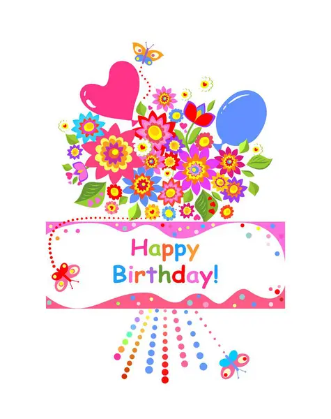Urodziny Dziecięce Powitanie Lub Zaproszenie Party Kolorowymi Kwiatami Bukiet Balon Wektor Stockowy