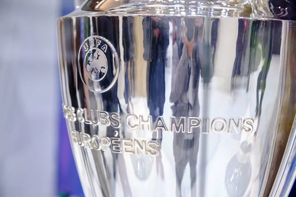 Barcelona, Spain - 27 Feb 2023 - Mobile World Congress 2023 - Champions league cup